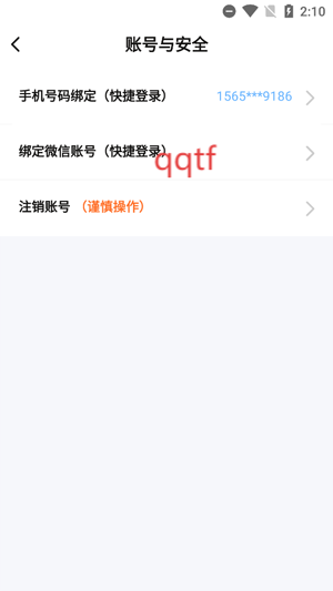 appٷ