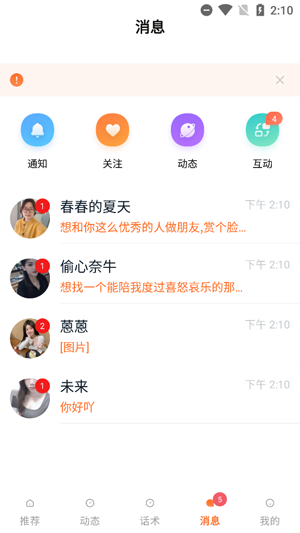 appٷ