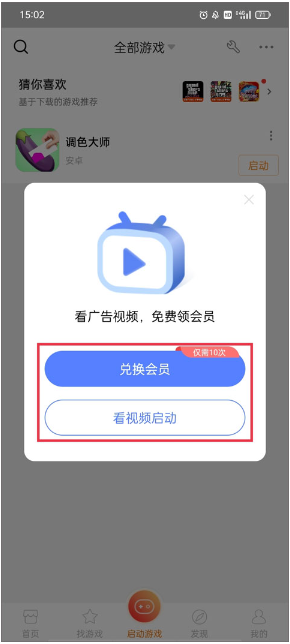 Ϸֻ