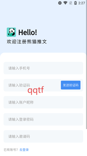 èappٷ