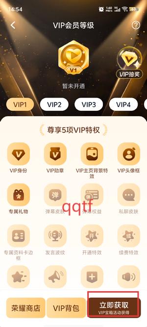 Сֱapp°
