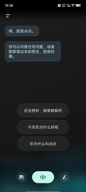 app°