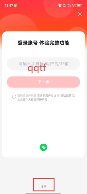 app°