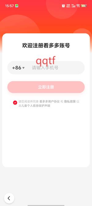 app°