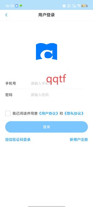 ˼С˵appٷ