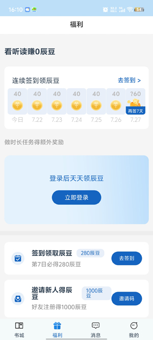 ˼С˵appٷ