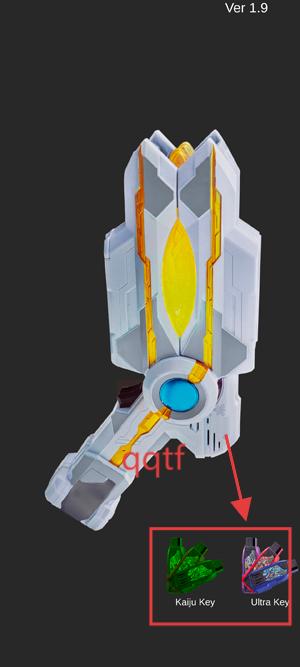 ȱģֻ(DX ULTRA TRIGGER)