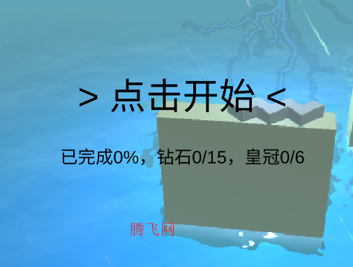 ߷籩֮ŭDL Fanmade By yezhiyi