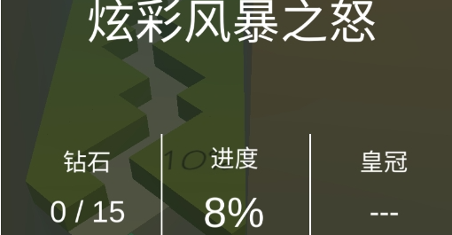 ߷籩֮ŭDL Fanmade By yezhiyi