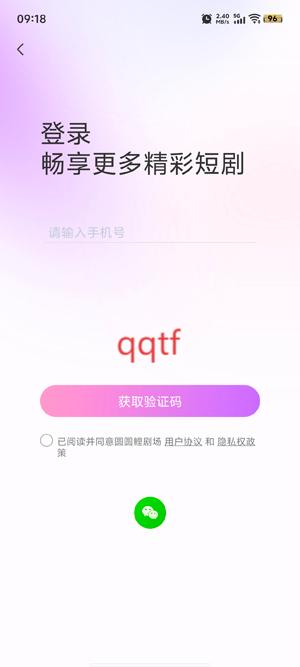 ԲԲ糡app°