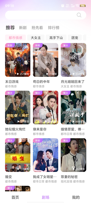 ԲԲ糡app°