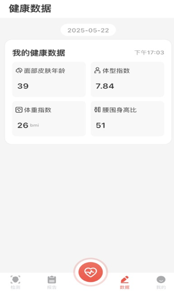 ׷app°