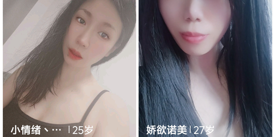 İҹapp°汾