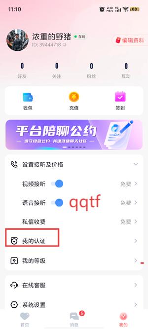 İҹapp°汾