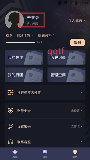 Ͷappٷ