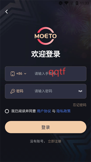 Ͷappٷ