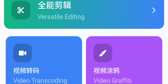 Ǽapp°