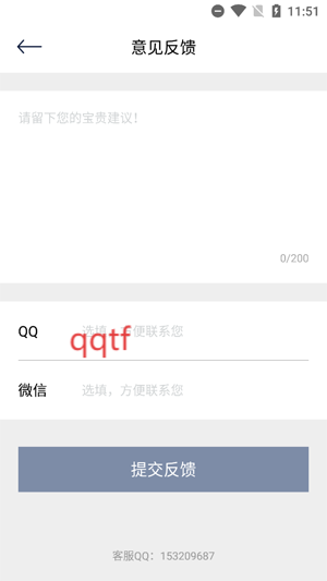Ǽapp°