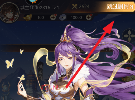 佫˫Ϸֻ