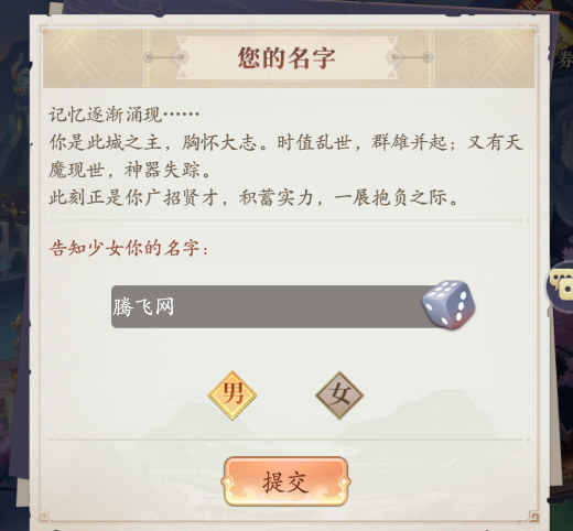 佫˫Ϸֻ