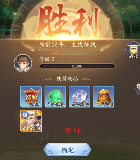 佫˫Ϸֻ
