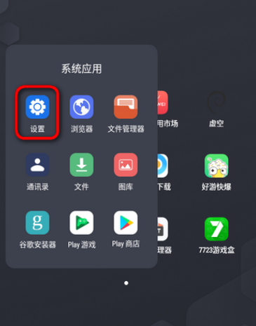 vivo뷨Proٷ