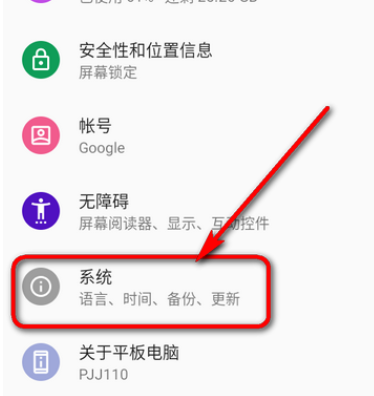 vivo뷨Proٷ