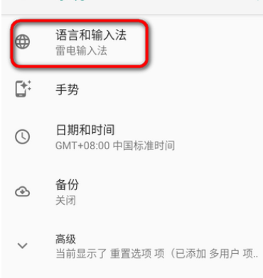vivo뷨Proٷ