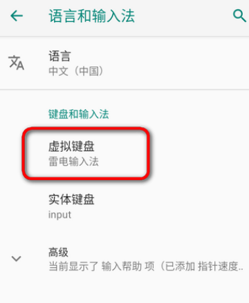 vivo뷨Proٷ