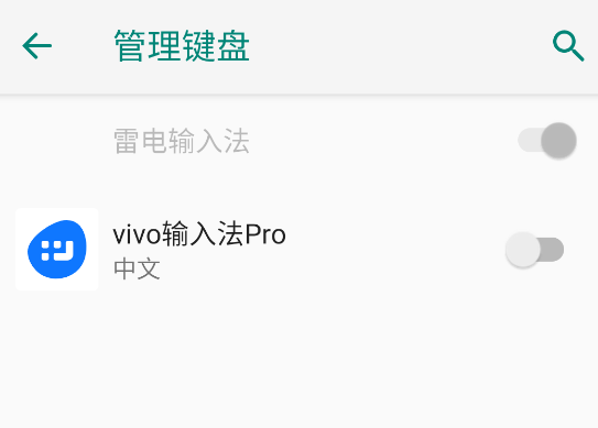 vivo뷨Proٷ
