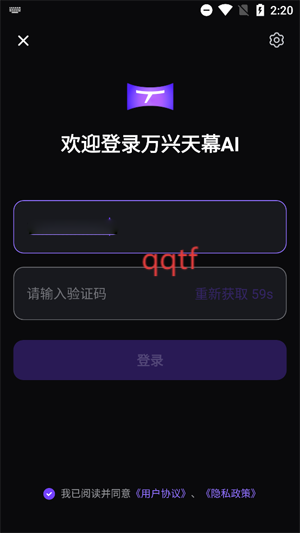 ĻAIapp°