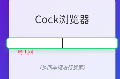Cockappֻ