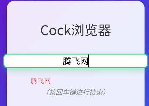 Cockappֻ