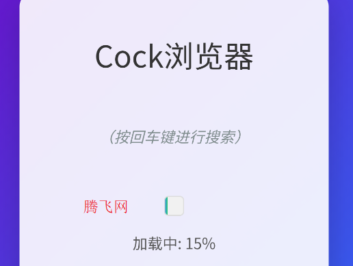 Cockappֻ