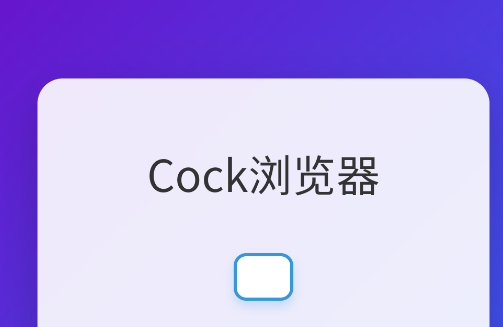 Cockappֻ