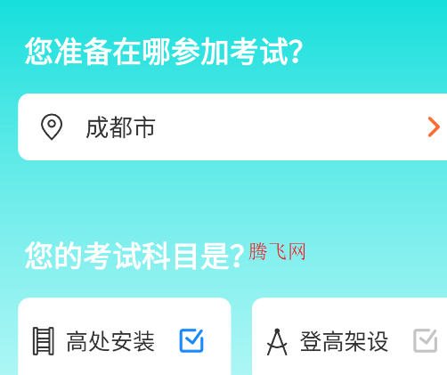 ߴҵappֻ