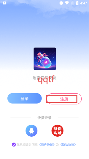 Ưƿapp°