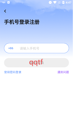 Ưƿapp°
