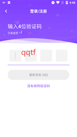 Ưƿapp°