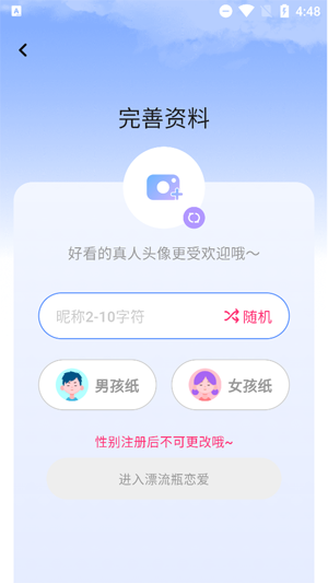Ưƿapp°