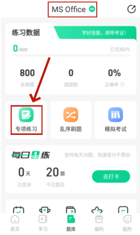 Сڿapp°