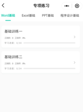 Сڿapp°
