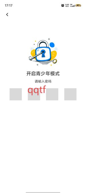Ѷ̾翴ȫapp°