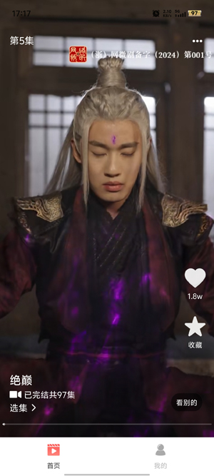 Ѷ̾翴ȫapp°
