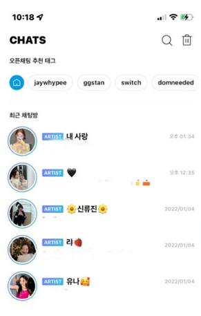 JYP bubble°