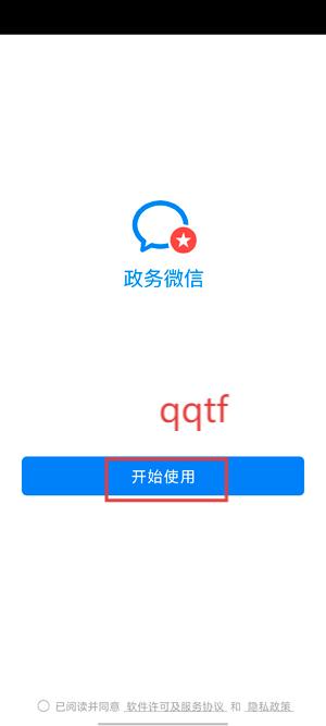 appٷ