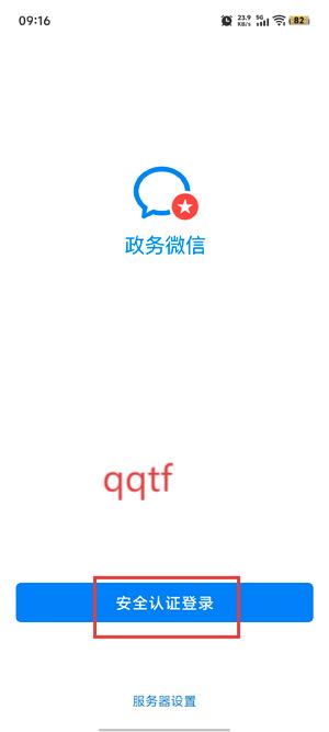 appٷ