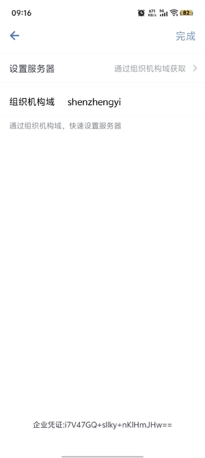 appٷ