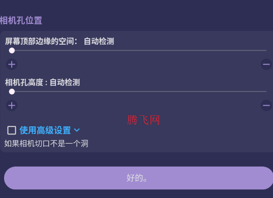 ̬֪ͨappֻ