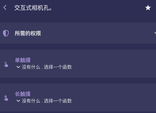 ̬֪ͨappֻ